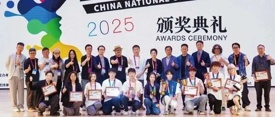 终审评委寄语（续）：创意启航，未来可期