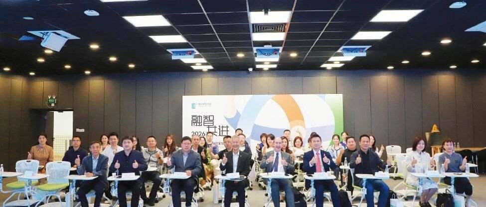 融智&middot;共进 育见未来｜西北地区Certiport国际联考中心落地西安欧亚学院