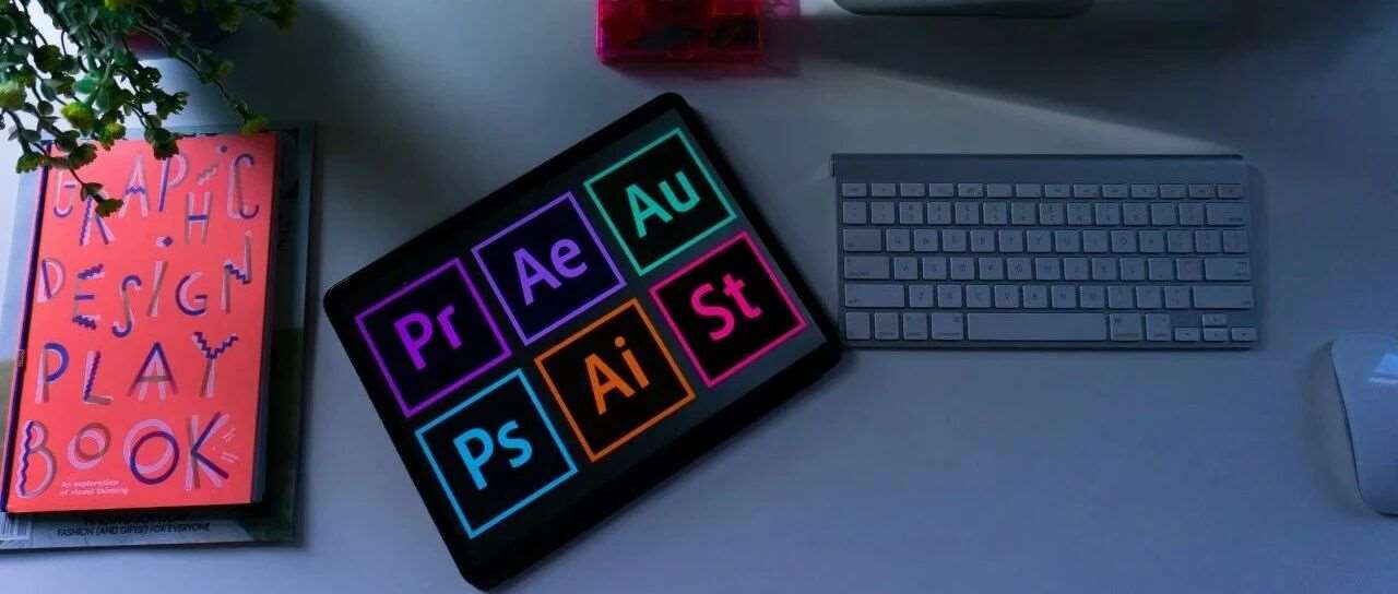 诚聘平面设计英才：与精通美学的你共绘设计新篇